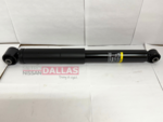 E62105HA1B - Suspension: Shock for Nissan: Rogue Image
