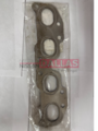 14036JA00A - : Gasket for Nissan: Altima, Rogue, Sentra Image
