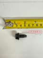 1125N8041 - Body: Striker Bolt for Nissan: ARIYA, Armada, Kicks, Kicks Play, Micra, Quest, Versa Image