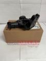 905006RR1A - Body: Latch for Nissan: ARIYA, Murano, Pathfinder, Rogue Image