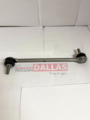 546189MF0A - Suspension: Link for Nissan: Kicks Image