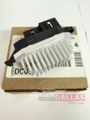 27761DF62A - HVAC: Controller for Nissan: Pathfinder, Qashqai, Rogue, Rogue Sport Image