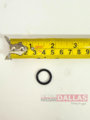 150666RC0B - Engine: Oil Return Tube O-Ring for Nissan: Armada, Rogue Image