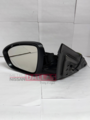 963026CA0A - : Mirror Outside for Nissan: Altima Image