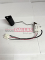 250605RL0A - Fuel System: Level Sensor for Nissan: Kicks, Kicks Play, Micra, Versa, Versa Note Image