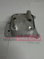 213053RC1A - Cooling System: Oil Cooler for Nissan: Sentra Image