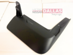 638503KL1B - : Mud Guard for Nissan: Pathfinder Image