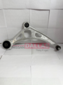 545005AA0C - Suspension: Lower Control Arm for Nissan Image