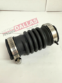 165789KA0A - Engine: Air Hose for Nissan: Micra, Versa, Versa Note Image