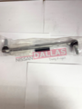 546183JA0C - Suspension: Link for Nissan: Altima, Maxima, Murano, Pathfinder Image