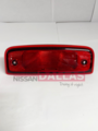 265901PA0A - Electrical: High Mount Lamp for Nissan Image