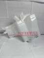 289106CA1B - Body: Washer Reservoir for Nissan: Altima Image