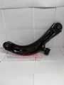 545009AM1B - Suspension: Lower Control Arm for Nissan: NV200, Sentra Image