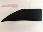 80293EZ00A - Body: Corner Cover for Nissan: TITAN, TITAN XD Image