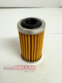 3172628X0A - Maintenance &amp; Lubrication: Transmission Oil Filter for Nissan: Altima, Maxima, Murano, NV200, Pathfinder, Qashqai, Quest, Rogue, Rogue Sport, Sentra, Versa, Versa Note Image