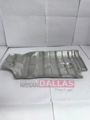 747723BA0A - Exhaust: Heat Shield for Nissan: Versa Image