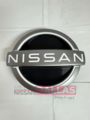 628909BU1A - Body: Emblem for Nissan: Frontier Image