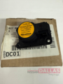 277514BU1A - HVAC: Actuator for Nissan: Qashqai, Rogue, Rogue Sport Image