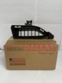 622566RR0A - Body: Outer Finish for Nissan: Rogue Image