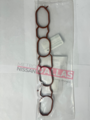 140353RC1A - Engine: Intake Manifold Gasket for Nissan: Sentra Image