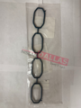 140355TA0B - Engine: Intake Manifold Gasket for Nissan: Kicks, Sentra Image