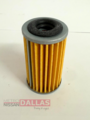317263JX0A - Maintenance &amp; Lubrication: Filter for Nissan: Juke, Pathfinder, Qashqai, Rogue, Rogue Sport, Sentra, Versa, Versa Note Image