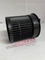272264BU0B - HVAC: Blower Motor for Nissan: Qashqai, Rogue, Rogue Sport Image