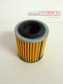 317261XF00 - : Transmission Oil Filter for Nissan: Altima, Juke, Kicks, Rogue, Sentra Image