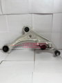 545009N00B - Suspension: Lower Control Arm for Nissan Image