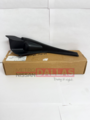 668943AN0A - Body: Fender Cover for Nissan: Versa Image