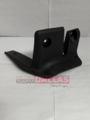938826LB0A - Body: Deflector for Nissan Image