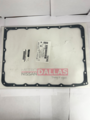 313971XJ0A - Maintenance &amp; Lubrication: Pan Gasket for Nissan Image