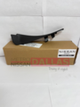 668944CL0A - Body: Filler Cover for Nissan Image