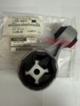113504BA0A - Engine: Torque Arm for Nissan: Rogue Image