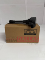 224485RL0A - Electrical: Ignition Coil for Nissan: Kicks, Kicks Play, Versa Image