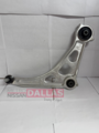 545006CA0A - Suspension: Lower Control Arm for Nissan: Altima Image