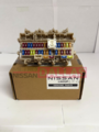 243509BU0A - Electrical: Junction Block for Nissan: Frontier Image