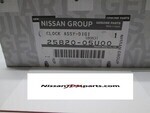 2582005U00 - : Clock Assembly Digital for Nismo Image