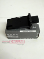 226803VA0A - : Mass Air Flow Sensor for Nissan: Altima, Maxima, Murano, Pathfinder, Quest, Rogue Image