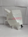 289103SH0A - Wiper &amp; Washer: Washer Fluid Reservoir for Nissan Image