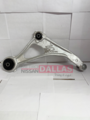 545019HP0A - Suspension: Lower Control Arm for Nissan: Altima, Maxima Image