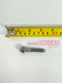11035EZ41D - Engine: Engine Intake Manifold Bolt for Nissan Image