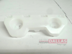 622243BA0A - Body: Side Bracket for Nissan: Versa Image