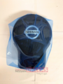 98510ZP53C - : Kit-Service, Air Bag Cover, Driver for Nissan Image
