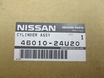 4601024U20 - : Brak Master for Nismo Image