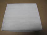 68548579AA - Air Conditioners and Heaters: Cabin Air Filter for Mopar Image