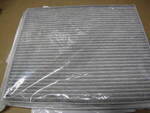 68597396AA - : Cabin Air Filter for Mopar Image