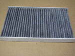 68364653AA - : Cabin Air Filter for Mopar Image