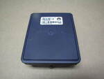 68477878AF - Brakes: Anti-lock Brake System Module for Mopar Image