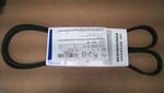 4593852AB - : Serpentine Belt for Mopar Image
